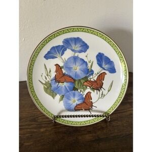 Butterflies Of The World Wilkinson Franklin Plate 83' Southern Daggertail